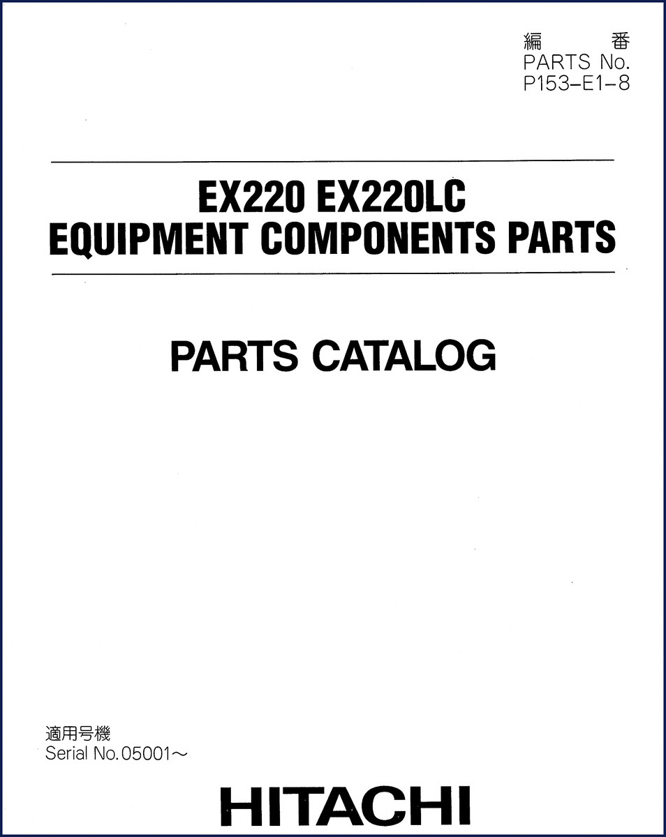 Fiat-hitachi EX220 EX220LC Parts Catalog cover showing excavator model and OEM document title