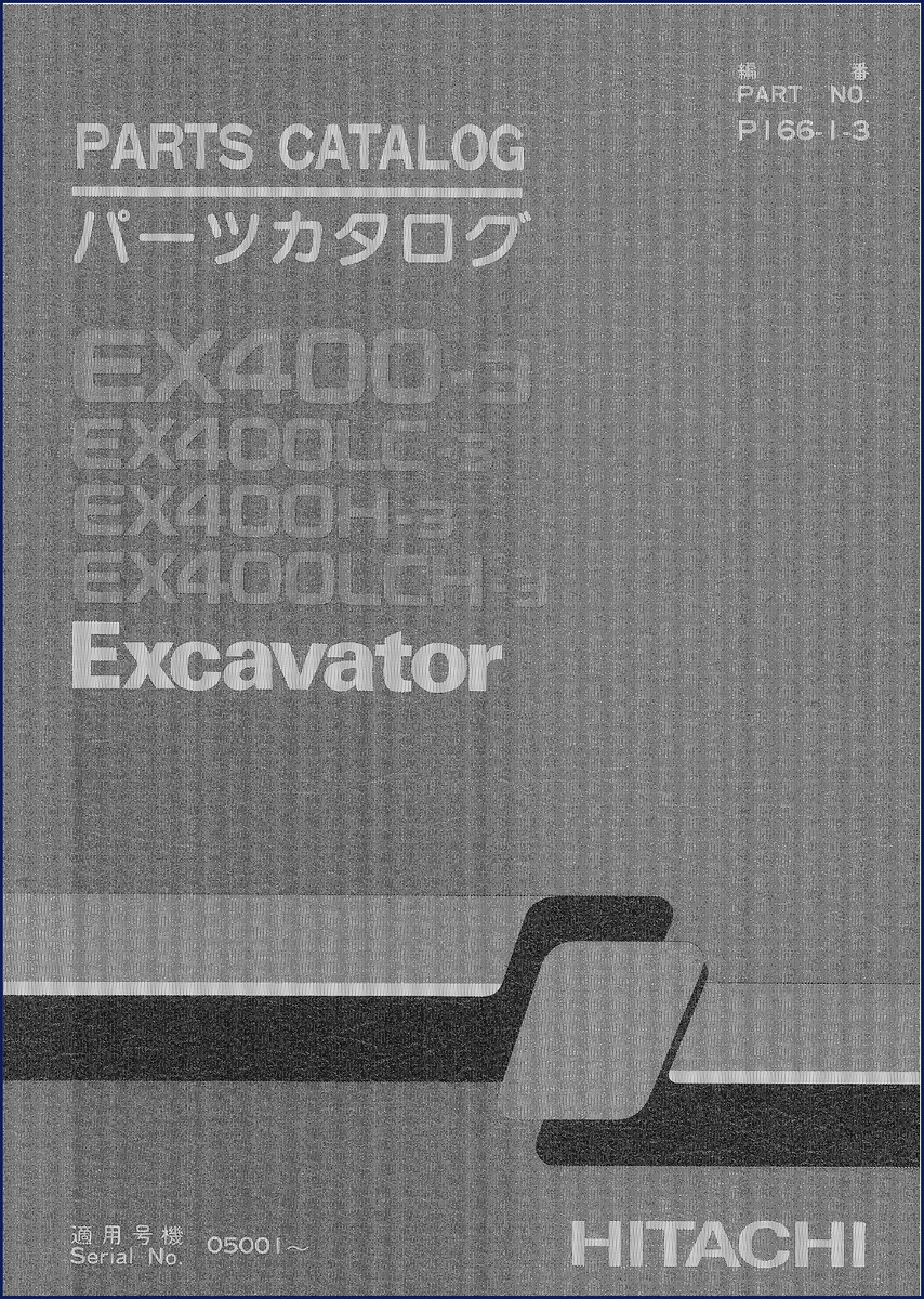 Fiat-hitachi EX400-3 Parts Catalog cover - 565 pages OEM excavator parts manual