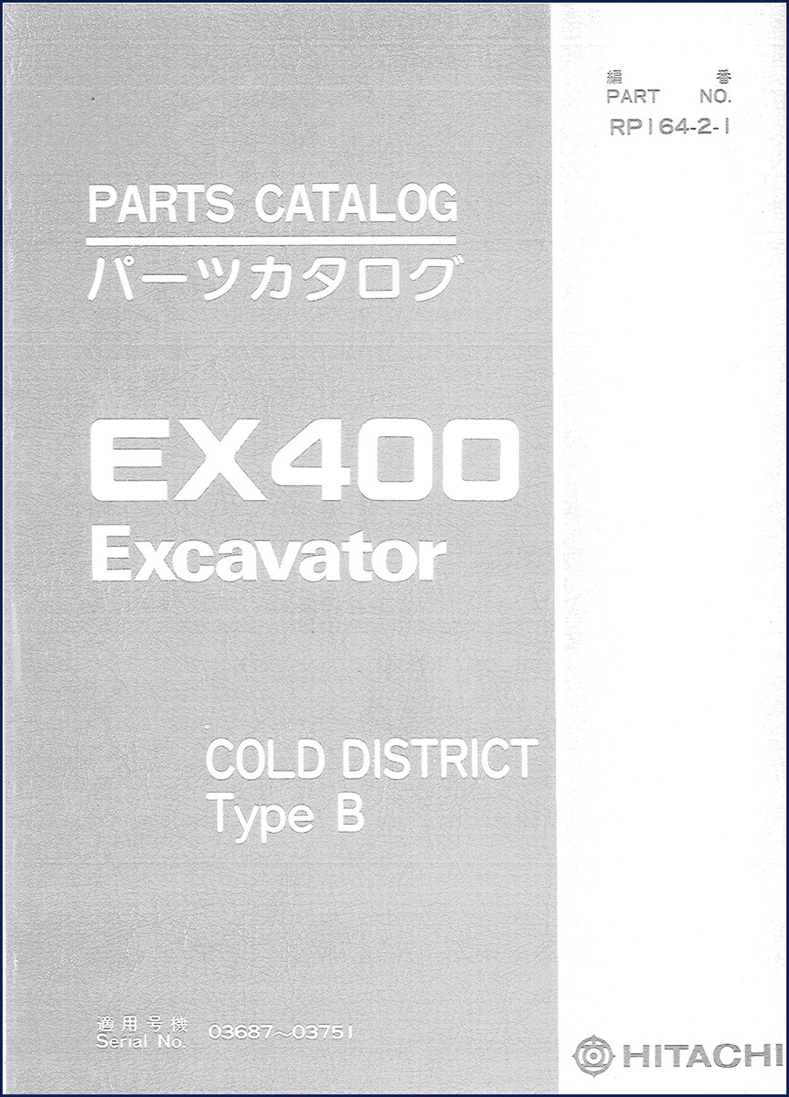 Fiat-hitachi EX400 Parts Catalog 236 pages factory document cover