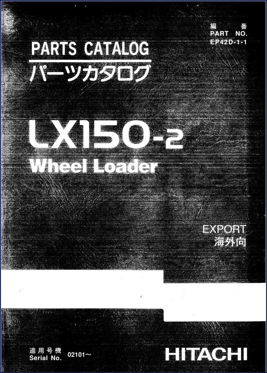 Fiat-hitachi LX150-2 Parts Catalog cover – 612-page factory parts manual for wheel loader