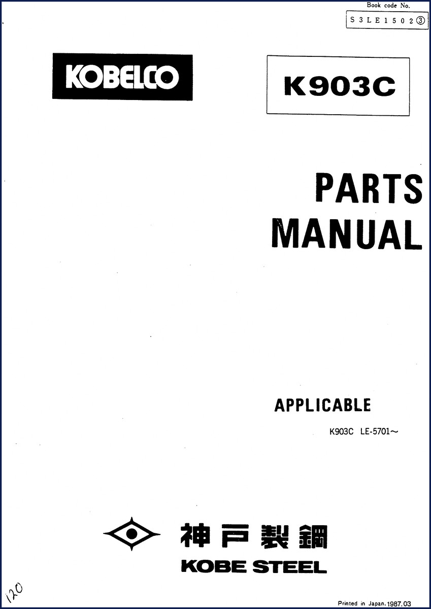 FIAT Kobelco K903C Parts Catalog 1987 cover showing KOBELCO and K903C model identification