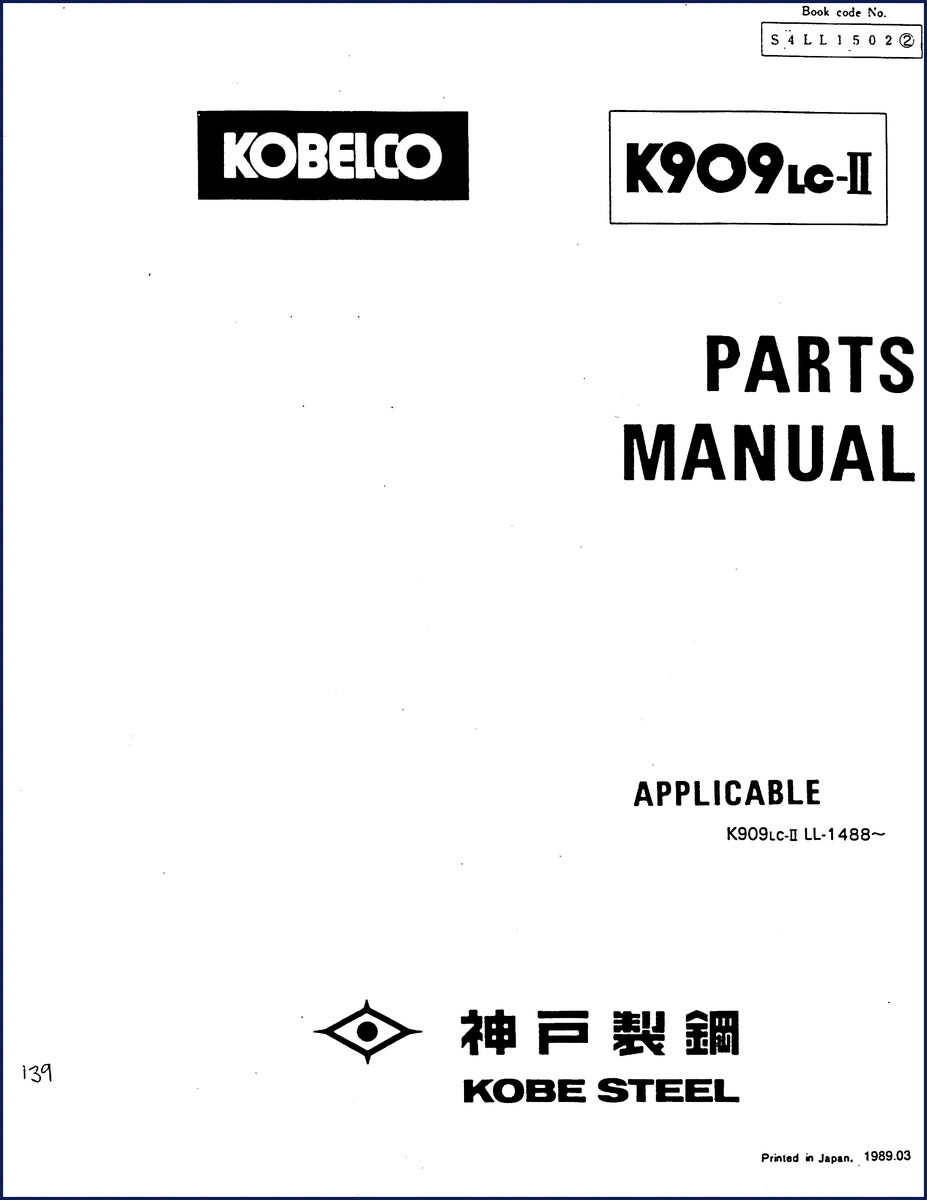 FIAT Kobelco K909LC-II 1989 Parts Catalog – OEM factory manual cover showing the backhoe loader model