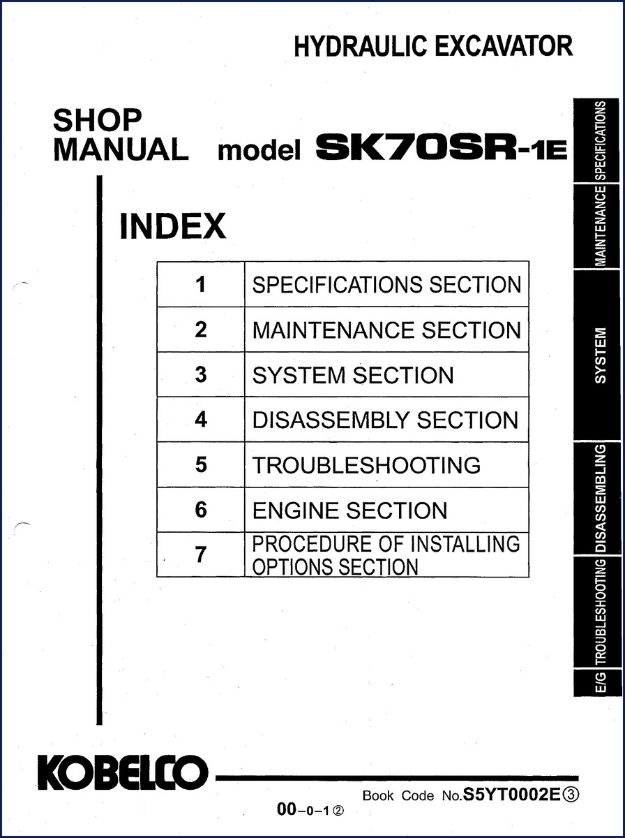 FIAT Kobelco SK70SR-1E Workshop Manual cover - 966-page OEM factory shop manual