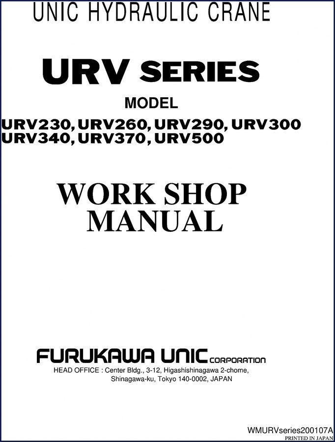 Furukawa Unic URV230 service repair workshop manual cover showing URV series models