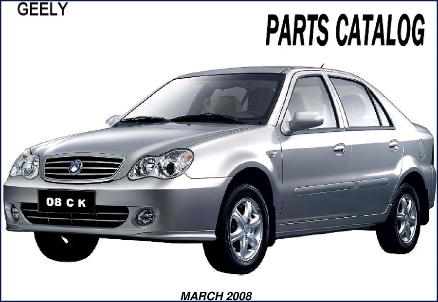 Geely CK 2008 Parts Catalog cover - 297-page OEM factory parts manual