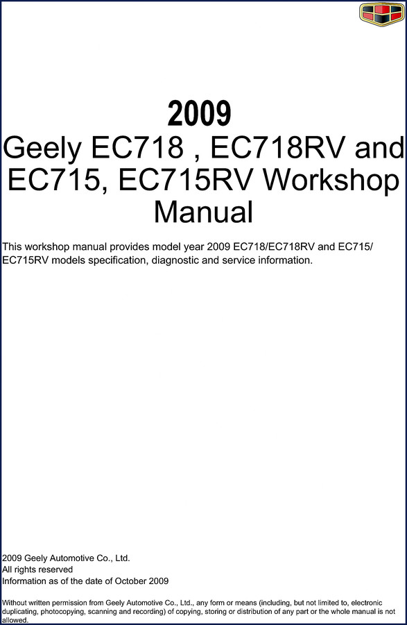 2009 Geely EC715RV workshop manual cover – OEM factory service manual