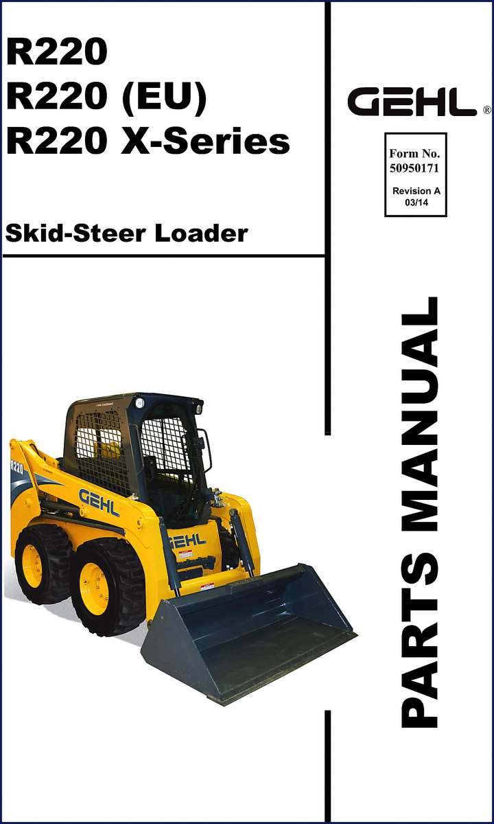 GEHL R220 2014 Parts Catalog cover - factory OEM parts manual for skid-steer loader