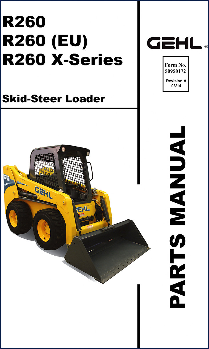 GEHL R260 2014 Parts Catalog cover page showing model designation and manual number 50950172