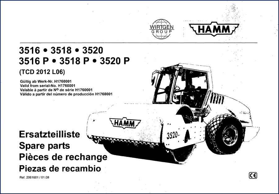 Hamm 3516 3518 3520 2012 Parts Catalog cover - OEM spare parts book for roller compactors