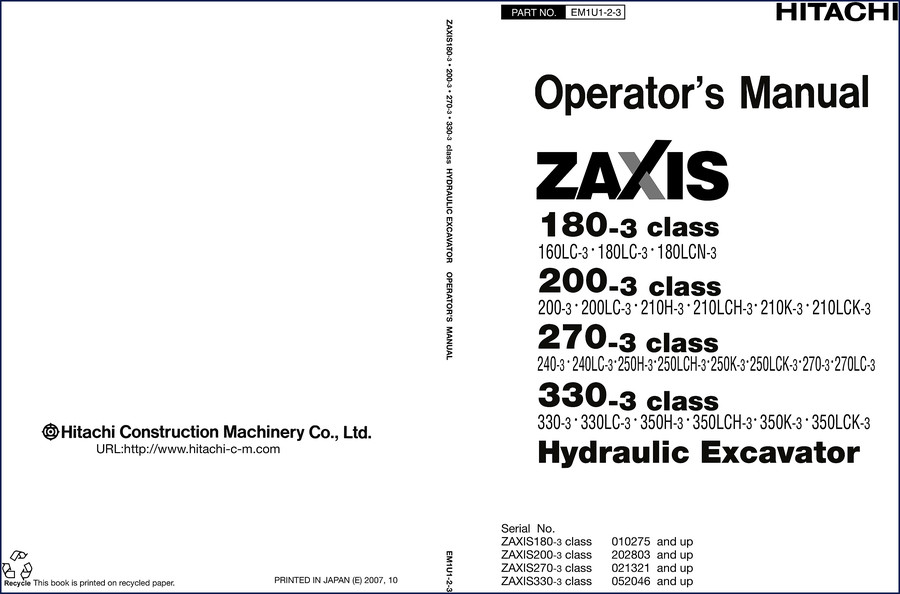Fiat-Hitachi 200-3 class excavator operator's manual front cover 2007 356 pages
