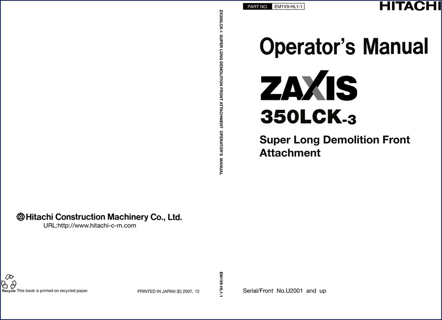 2007 Hitachi 350LCK-3 operator manual cover - factory OEM document