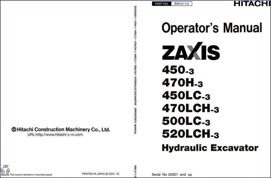 Fiat-hitachi ZAXIS 450-3 2007 Operators Manual cover page showing OEM part number EM1J1-1-2