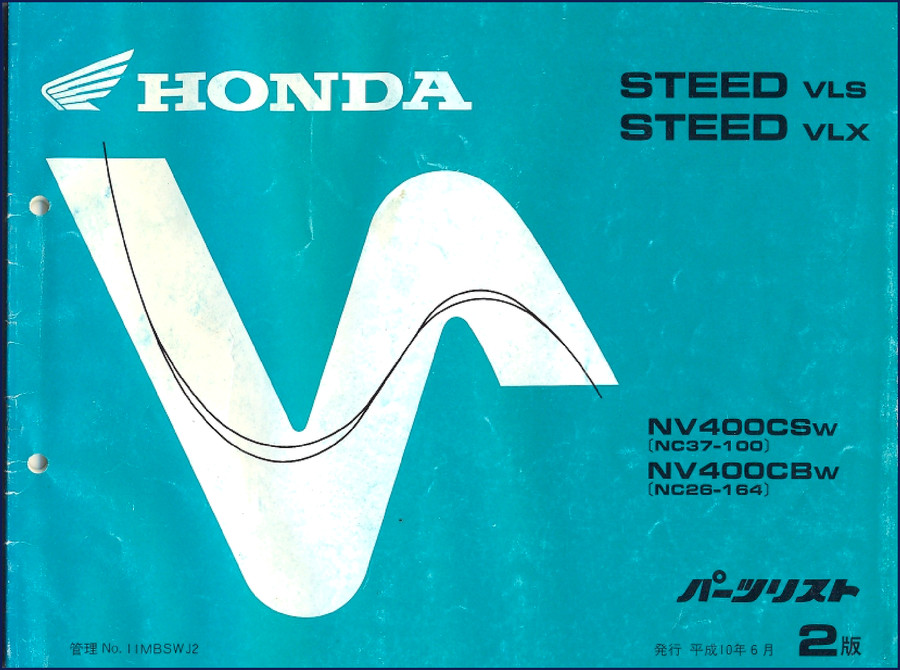 1998 Honda STEED VLS VLX NV400CSW CBW Parts Catalog cover showing color photo and model list