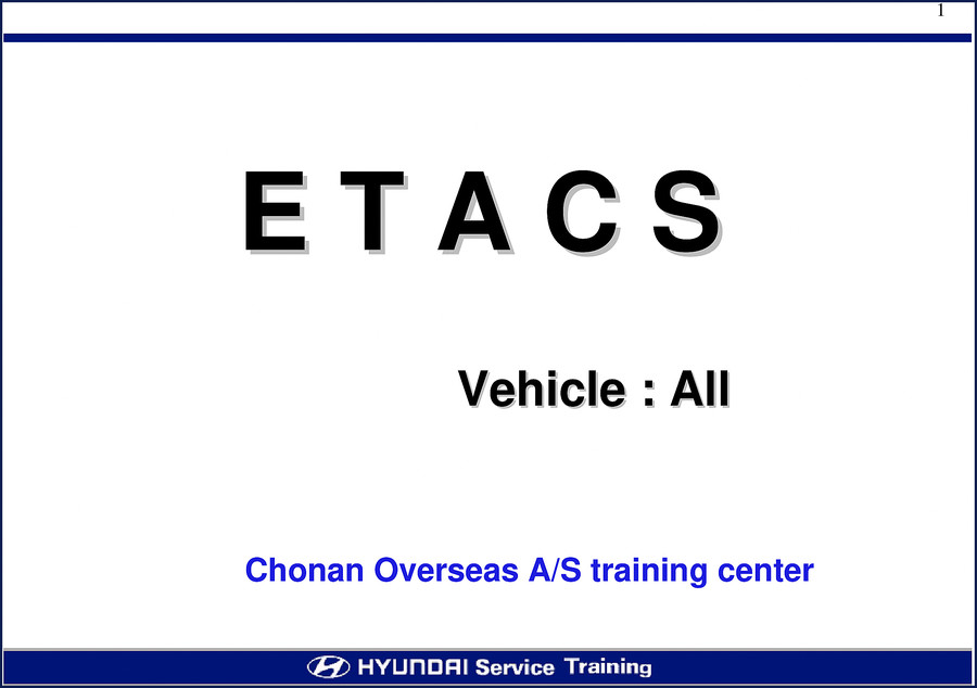 Hyundai ETACS training manual cover showing vehicle models and service training logo