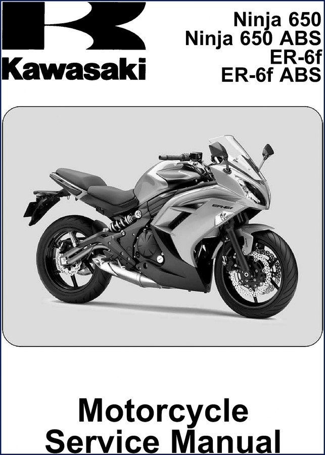 Kawasaki Ninja 650 2012 Factory Service Manual Cover