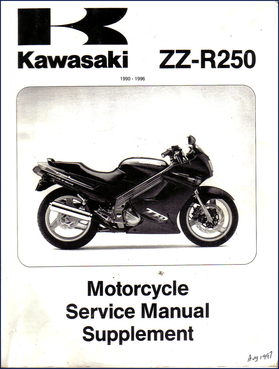 Kawasaki ZZ-R250 1997 Service Manual supplement cover showing twin cam 8-valve engine