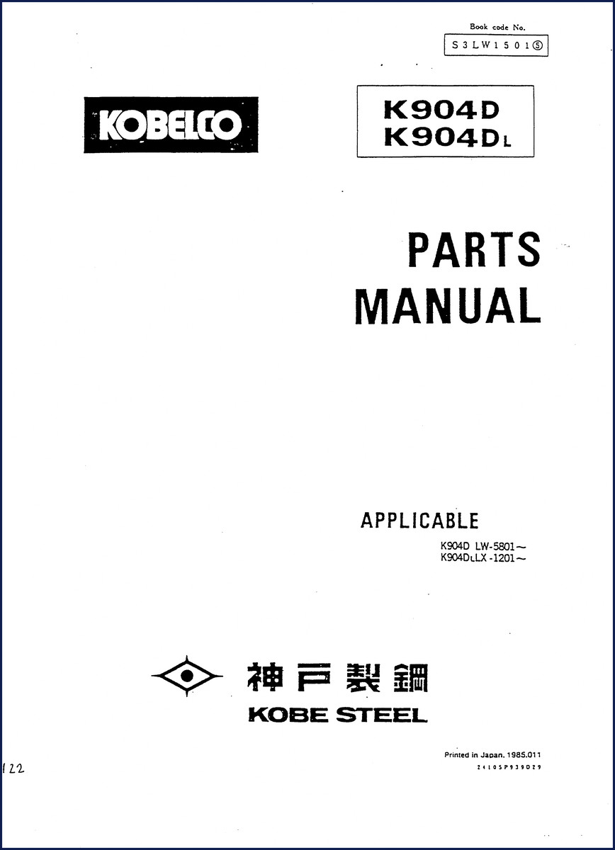 Kobe Steel K904D K904DL 1985 Parts Catalog cover showing model designation and book code S3LW15015