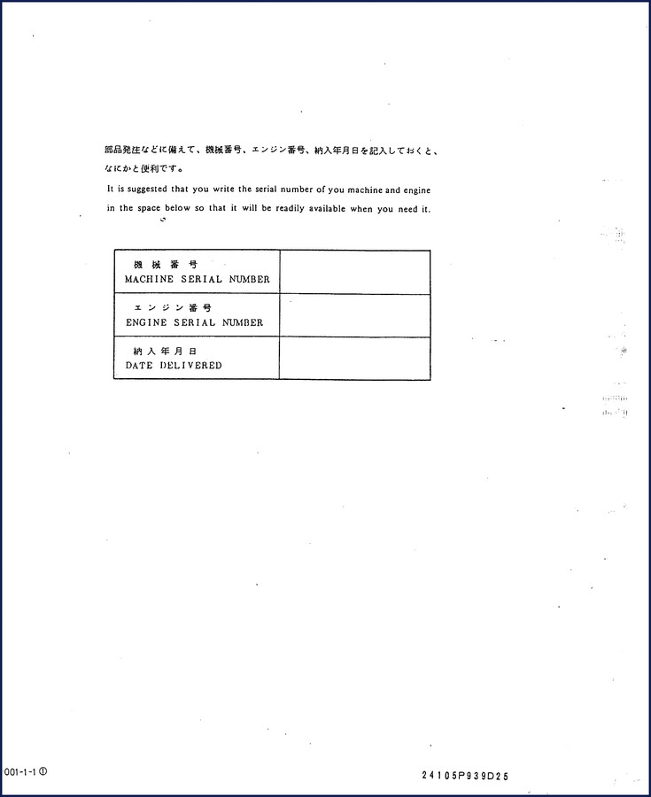 New Holland Kobelco K907C and K907Clc Parts Catalog cover page