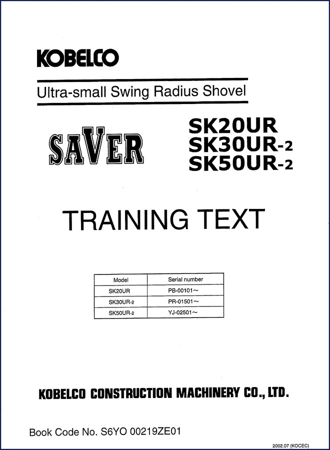 FIAT Kobelco SK30UR-2 Training Manual cover - 77 pages factory training text