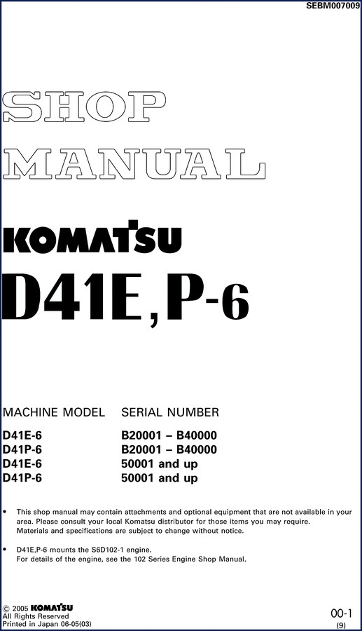 Komatsu D41E D41P 2005 Workshop Manual cover and spec sheet layout