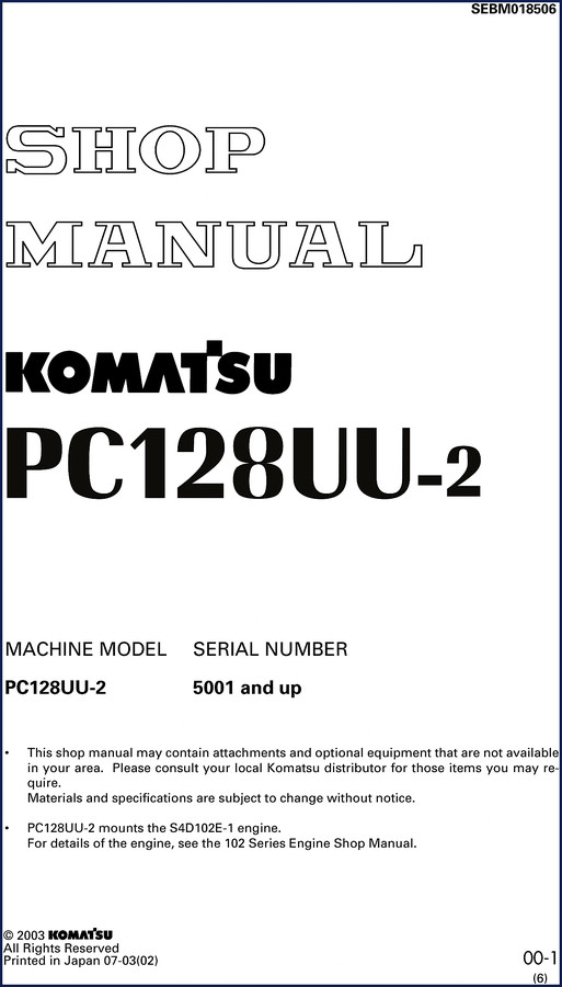 Komatsu PC128UU-2 2003 Workshop Manual cover page showing model and serial number range
