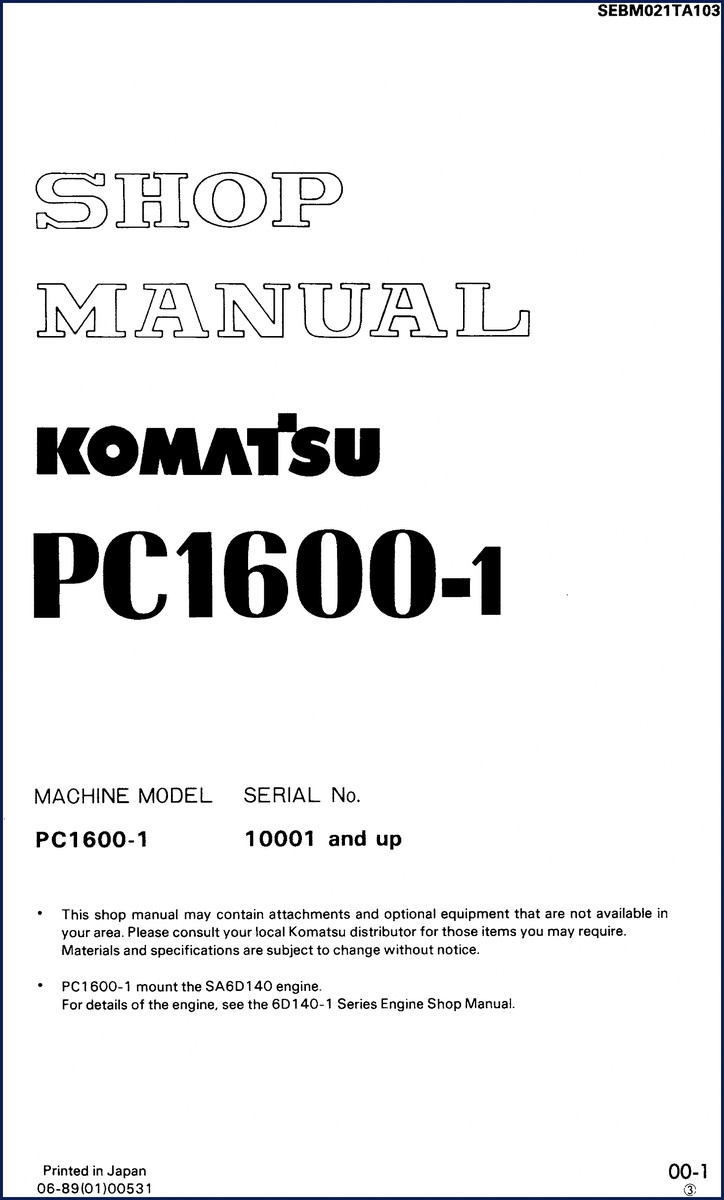 Komatsu PC1600-1 1989 workshop manual cover showing serial numbers 10001 and up
