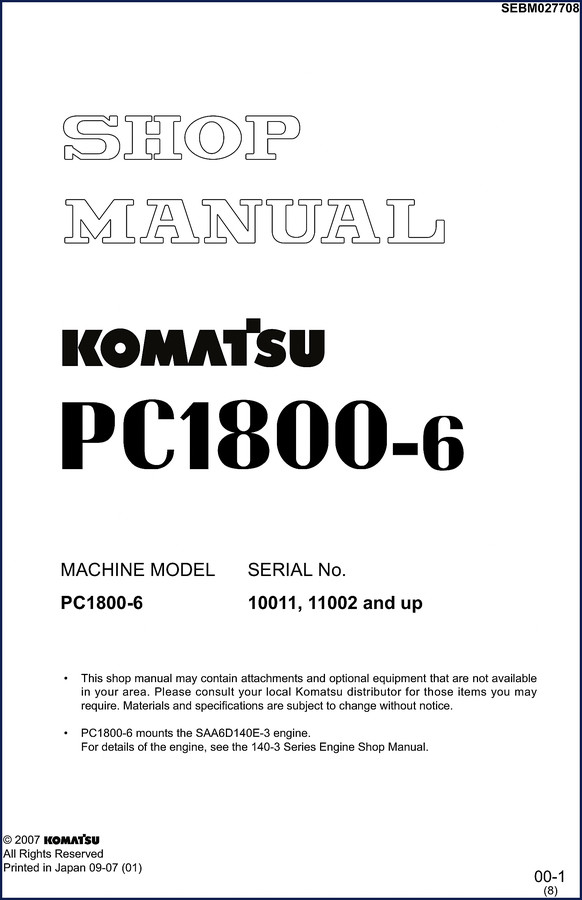 Komatsu PC1800-6 2004 Workshop Manual cover showing machine and serial number range