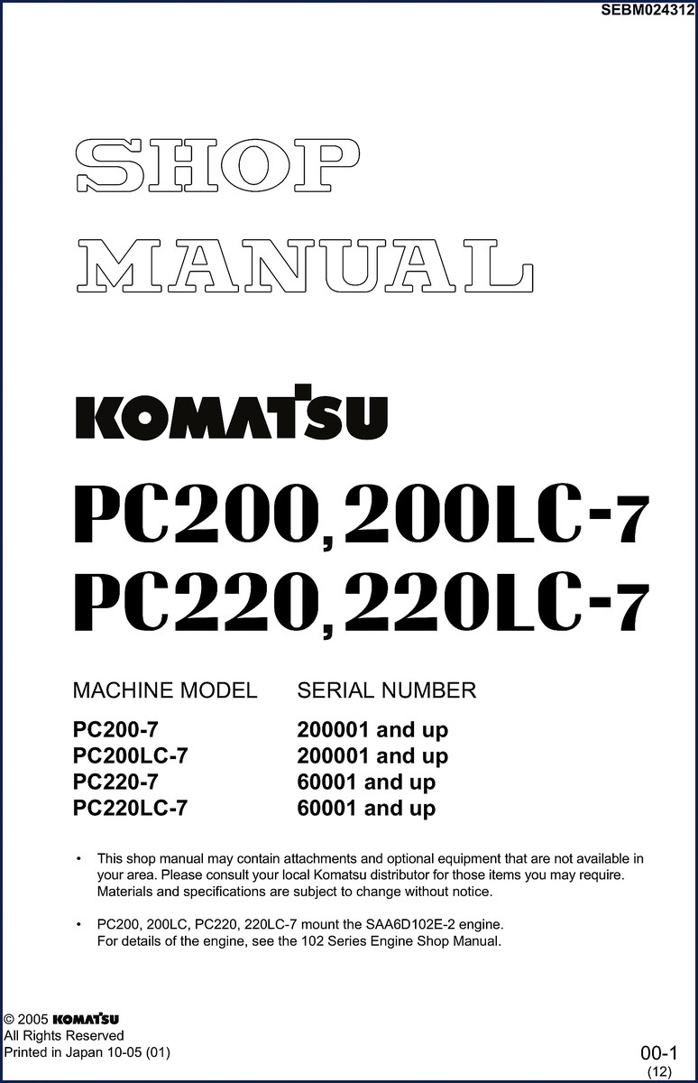 Komatsu PC200-7 PC220-7 Service Manual cover – 2005 OEM factory shop manual 810 pages