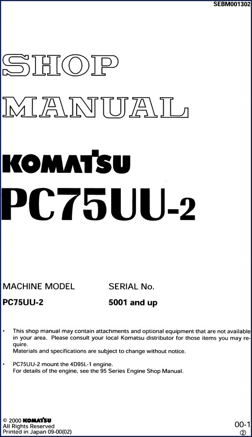 Komatsu PC75UU-2 2000 Workshop Manual 391 pages cover image