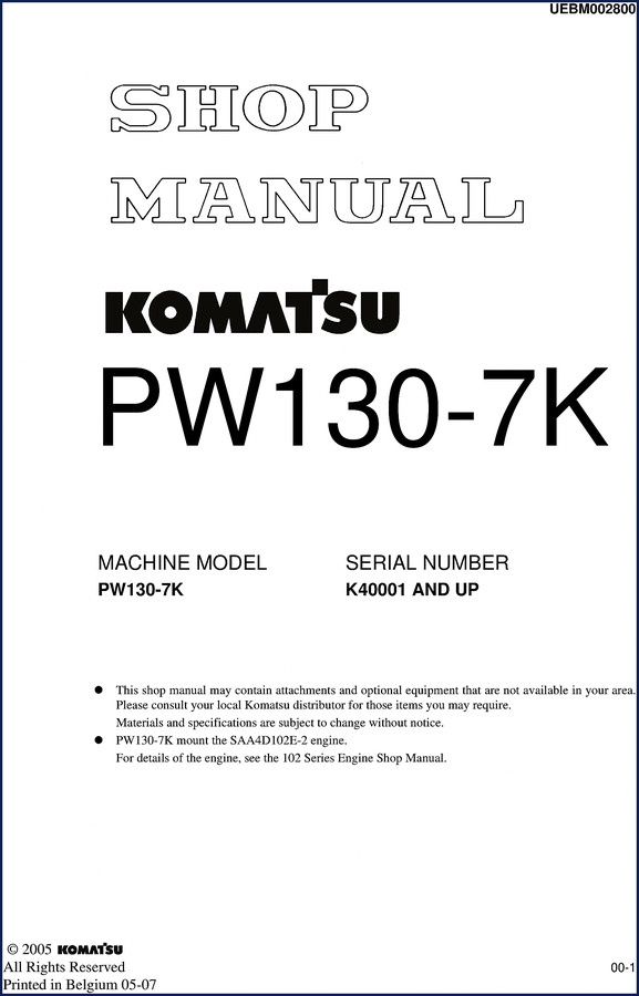 Komatsu PW130-7K 2005 Service Manual cover showing excavator and manual title