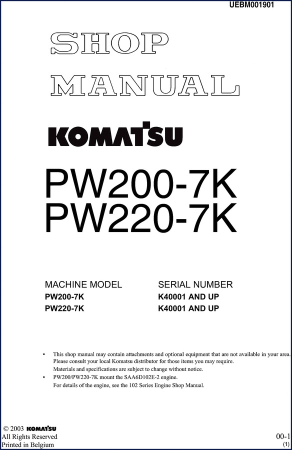 Komatsu PW200-7K PW220-7K Operators Manual cover - 380 pages OEM factory manual