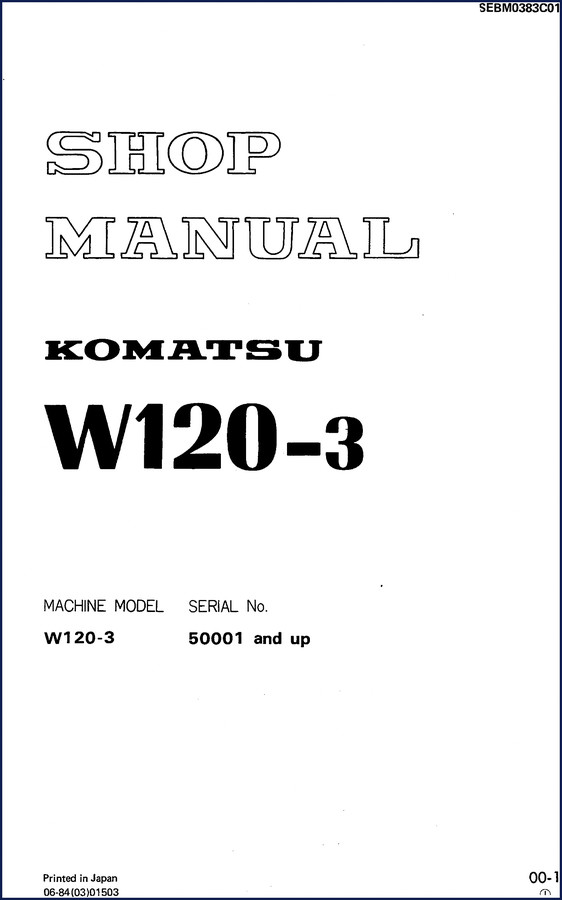 1984 Komatsu W120-3 workshop manual cover – 436 pages of OEM factory specifications for wheel loader repair
