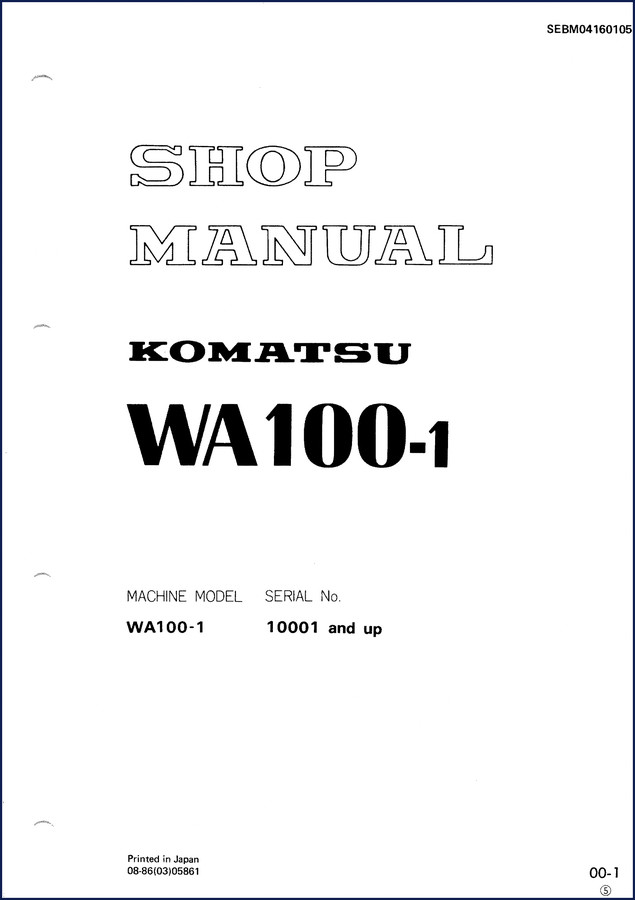 Komatsu WA100-1 1986 Workshop Manual cover