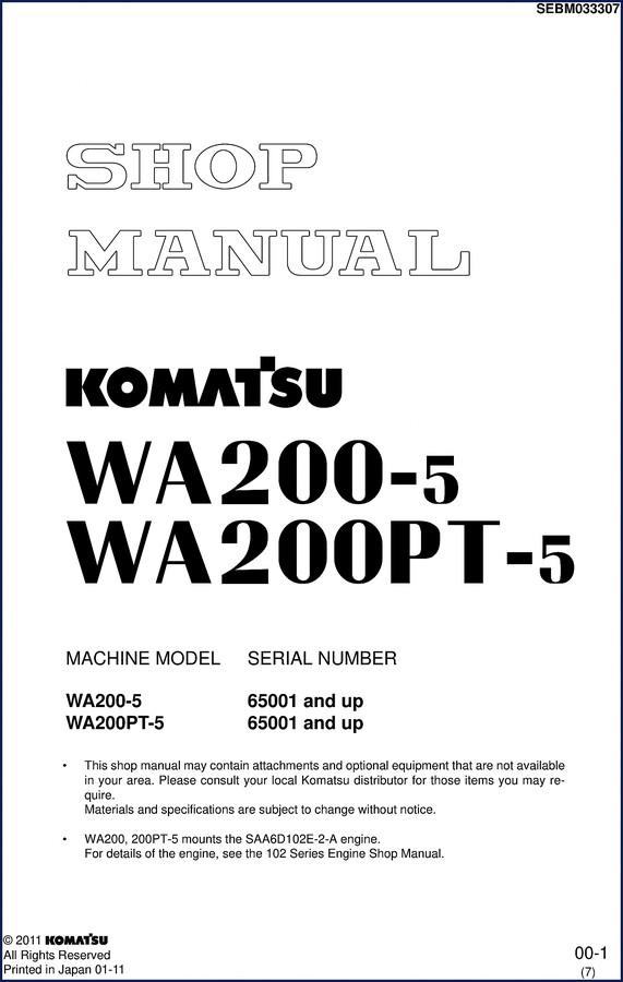 Komatsu WA200-5 WA200PT-5 2011 Workshop Manual cover showing machine model and specifications