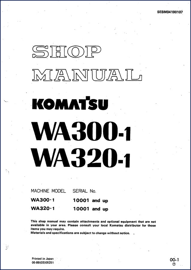 Komatsu WA300-1 WA320-1 1988 OEM workshop manual cover showing machine and Komatsu logo