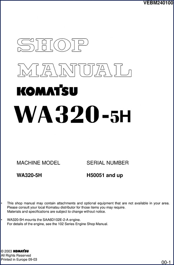 Komatsu WA320-5H 2003 Workshop Manual cover showing loader and serial number range
