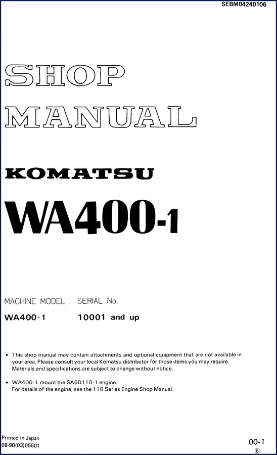 Komatsu WA400-1 Workshop Manual cover – 780-page factory OEM repair guide