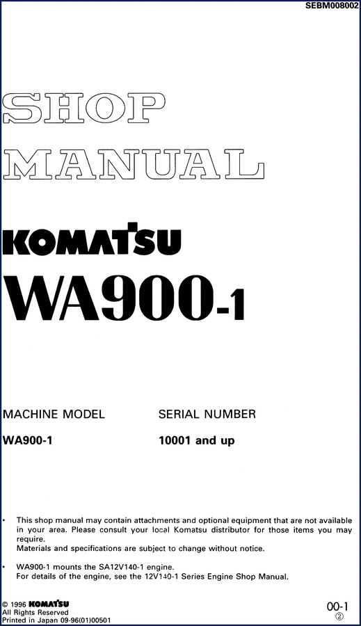 Komatsu WA900-1 1996 Workshop Manual front cover showing machine illustration and title