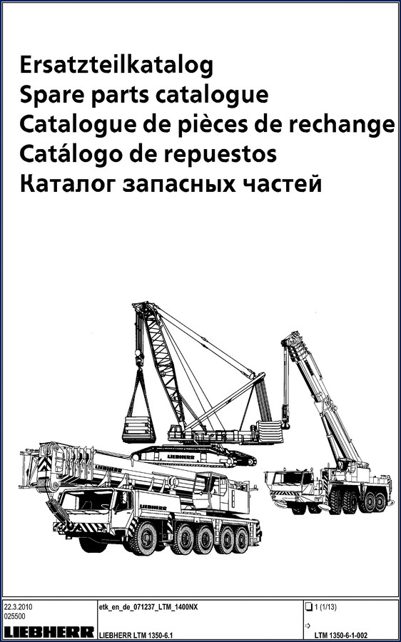 Liebherr LTM 1350-6.1 2009 Technical Manual cover showing hydraulics and suspension sections