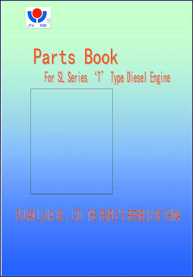 Lijia SL Series T Type Diesel Engine Parts Catalog cover page showing cylinder block assembly diagram