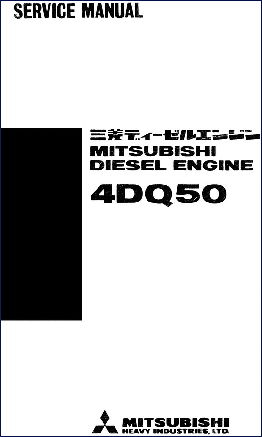 Mitsubishi 4DQ50 diesel engine service manual cover page 118 pages