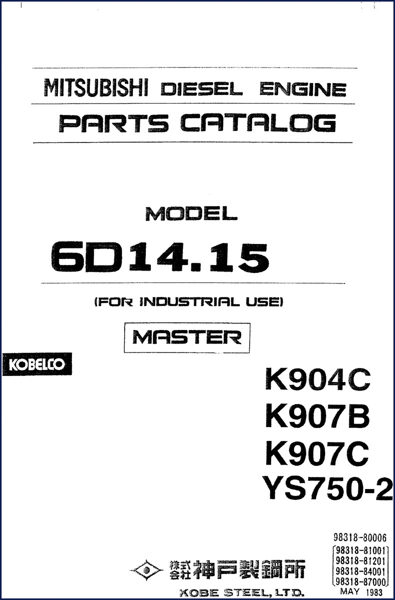 1983 Mitsubishi K904C K907B K907C YS750-2 parts catalog cover page