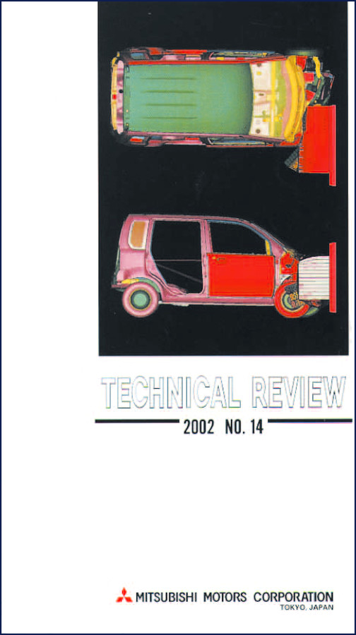 Mitsubishi Motors eK-WAGON 2002 Technical Manual cover - factory engineering document