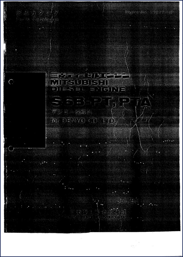 Mitsubishi S6B-PT S6B-PTA Diesel Engine Parts Catalog – 180-page OEM reference for DENYO generator sets