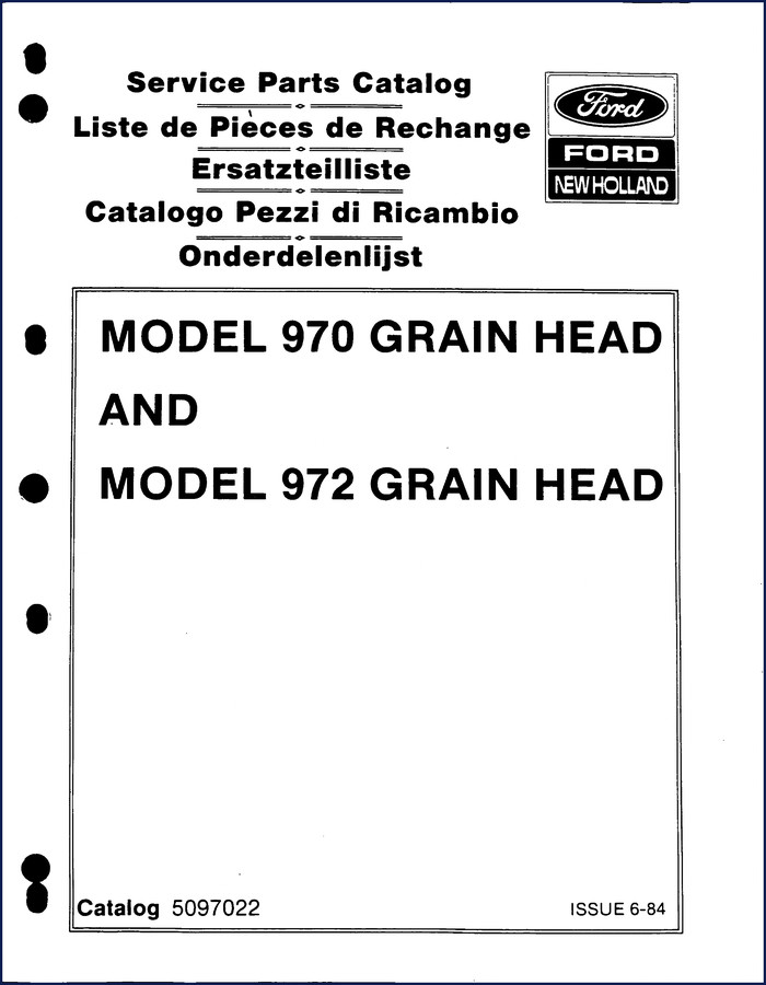 New Holland 970 grain head parts catalog 1984 cover illustration showing the header assembly