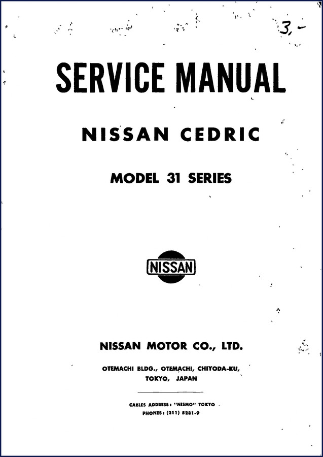 Nissan Cedric 31 Series Service Manual – OEM factory document showing engine cross-section and torque chart