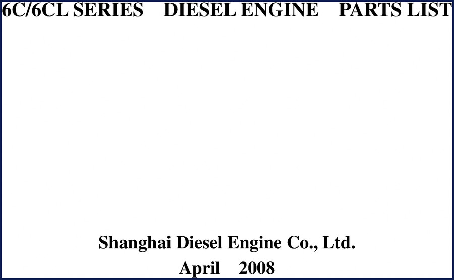 Shanghai Diesel Engine 6C/6CL 2008 Parts Catalog cover page showing engine cross-section