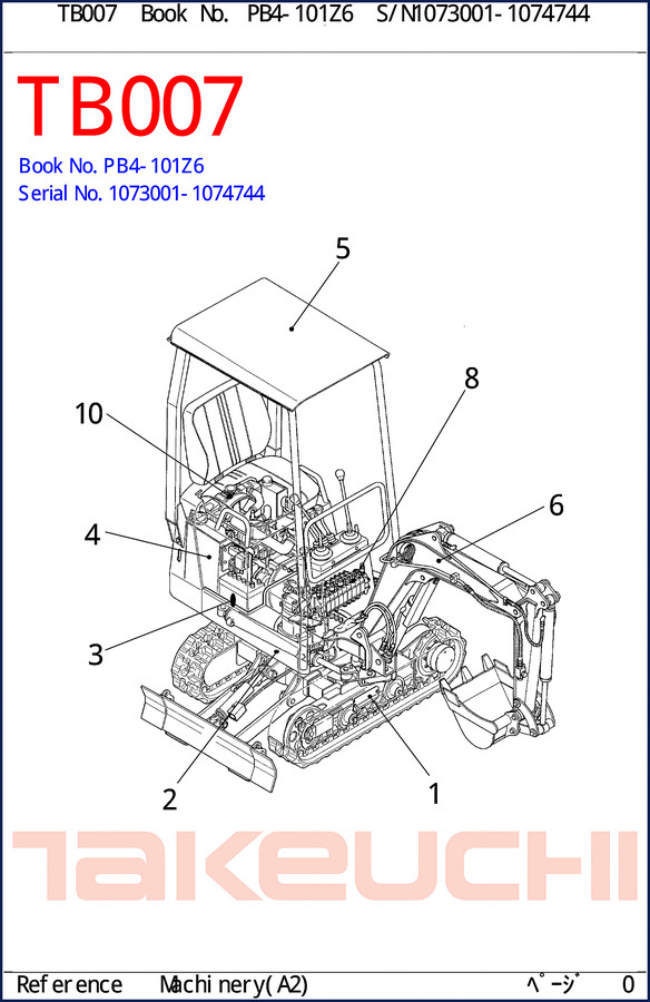 Takeuchi TB007 Operator's Manual cover - factory 77 page document