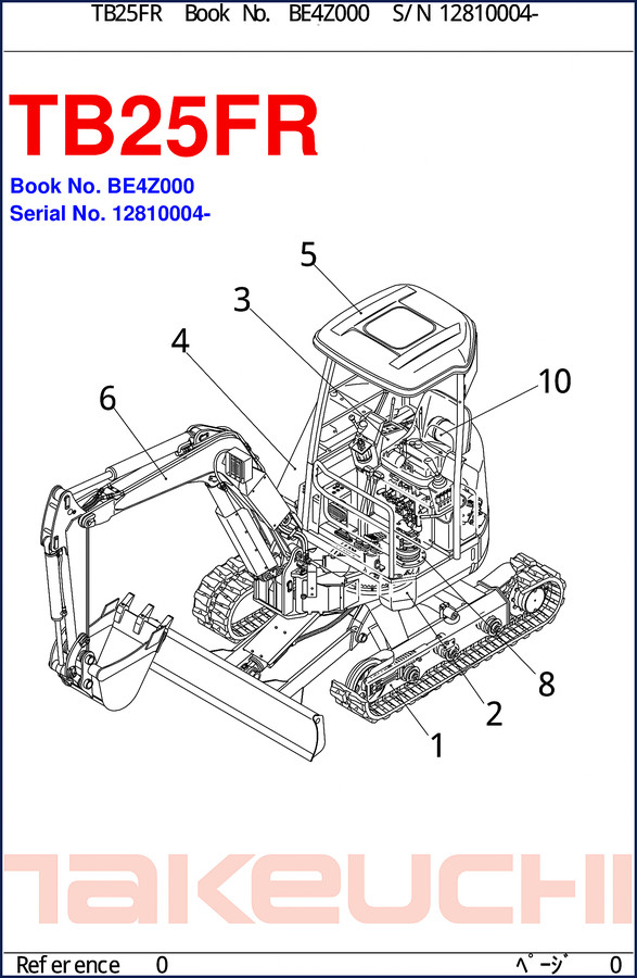 Takeuchi TB25FR Operators Manual cover - OEM factory document for compact excavator
