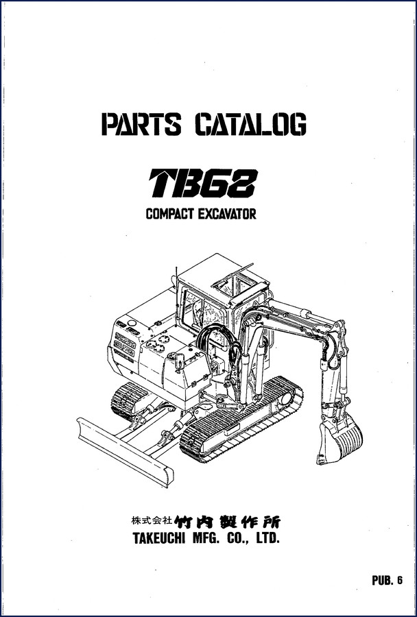 Takeuchi TBG8 Parts Catalog cover - 234-page OEM exploded view parts manual for compact excavator